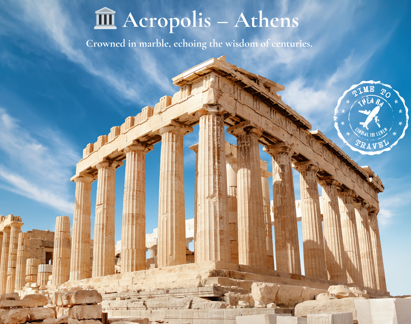 ♻️ THÈA RA – "Athens Moment" Oversized Unisex Organic T-shirt Blaster