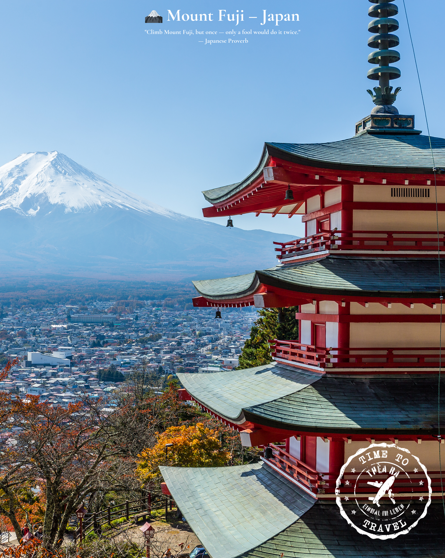 THÈA RA – "Japan Moment" T-Shirt