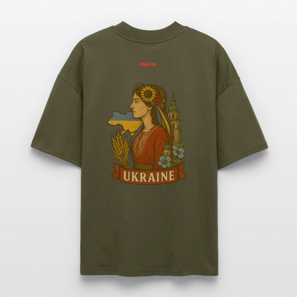 ♻️ 100% Bio Baumwolle Oversized T-Shirt Ukraine - Khaki